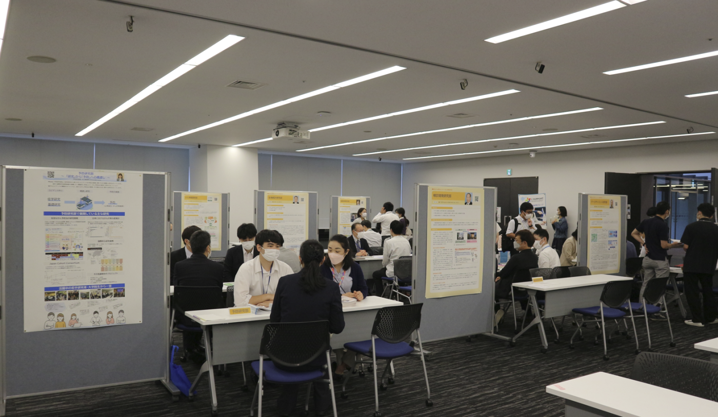 open_campus4.png