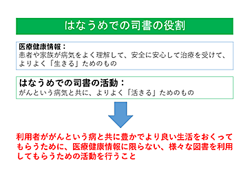 photo6.png photo6.png