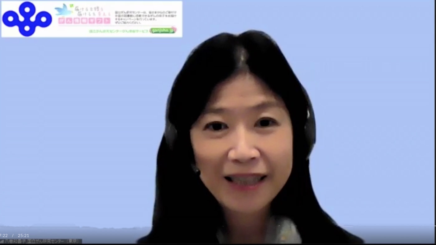 2発表_八巻 Yamaki.png