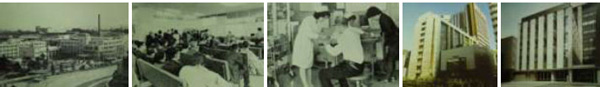 国立がん研究センター50年のあゆみ