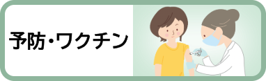 HPV.png