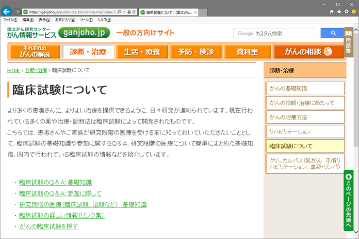 画像1 image1.png