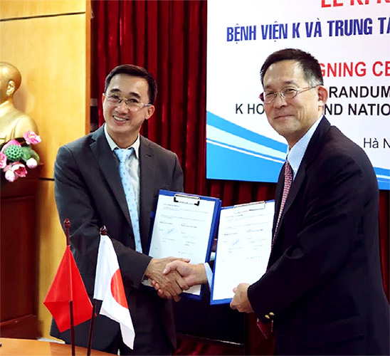 ベトナム国立がんセンターと協力の覚書締結の写真1