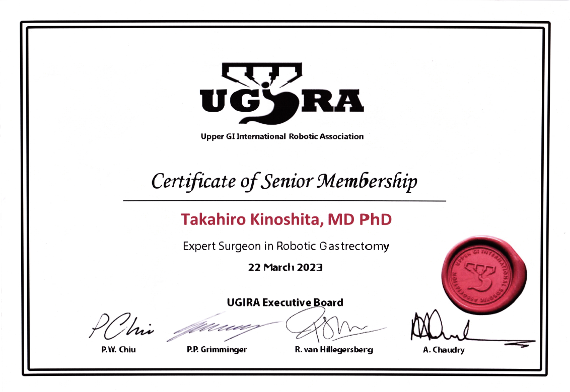 UGIRA_Certificate.png