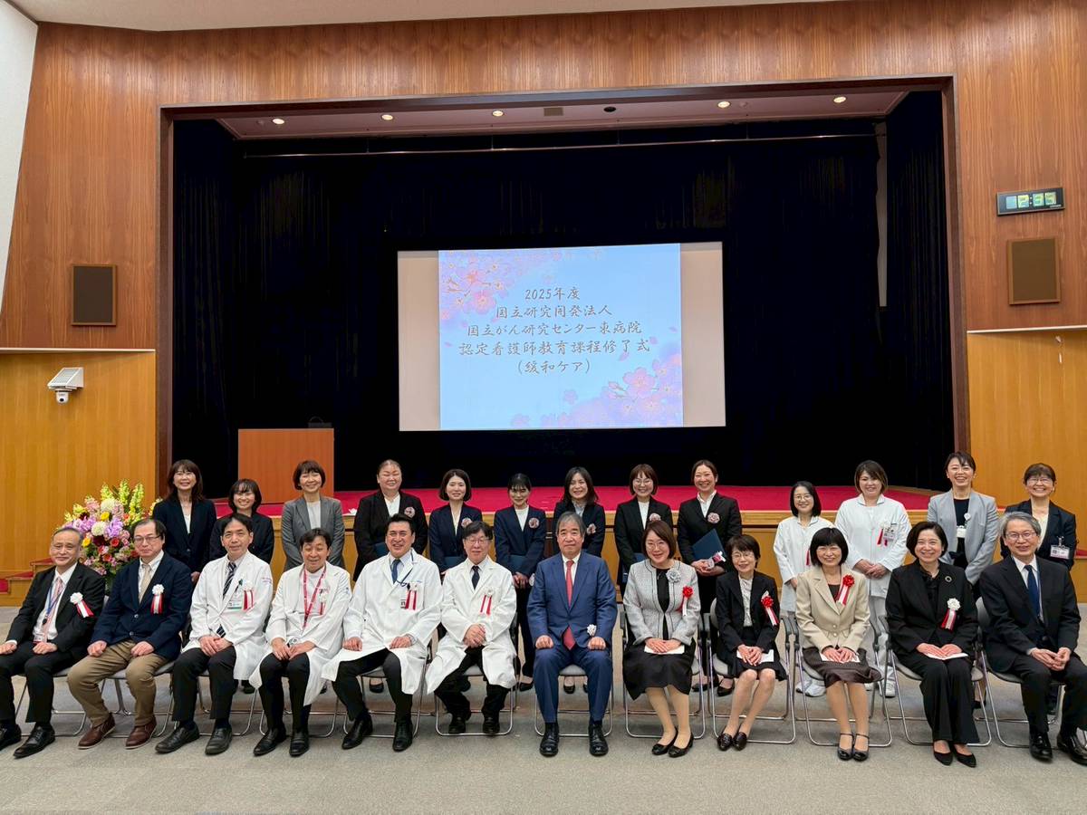 一同記念撮影2026