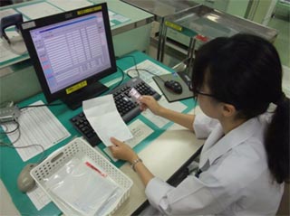 学生教育