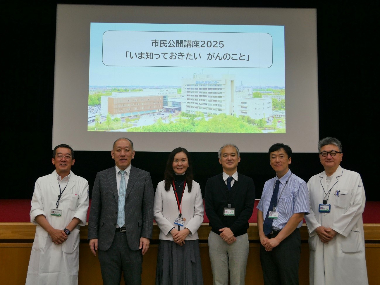 開催当日の画像