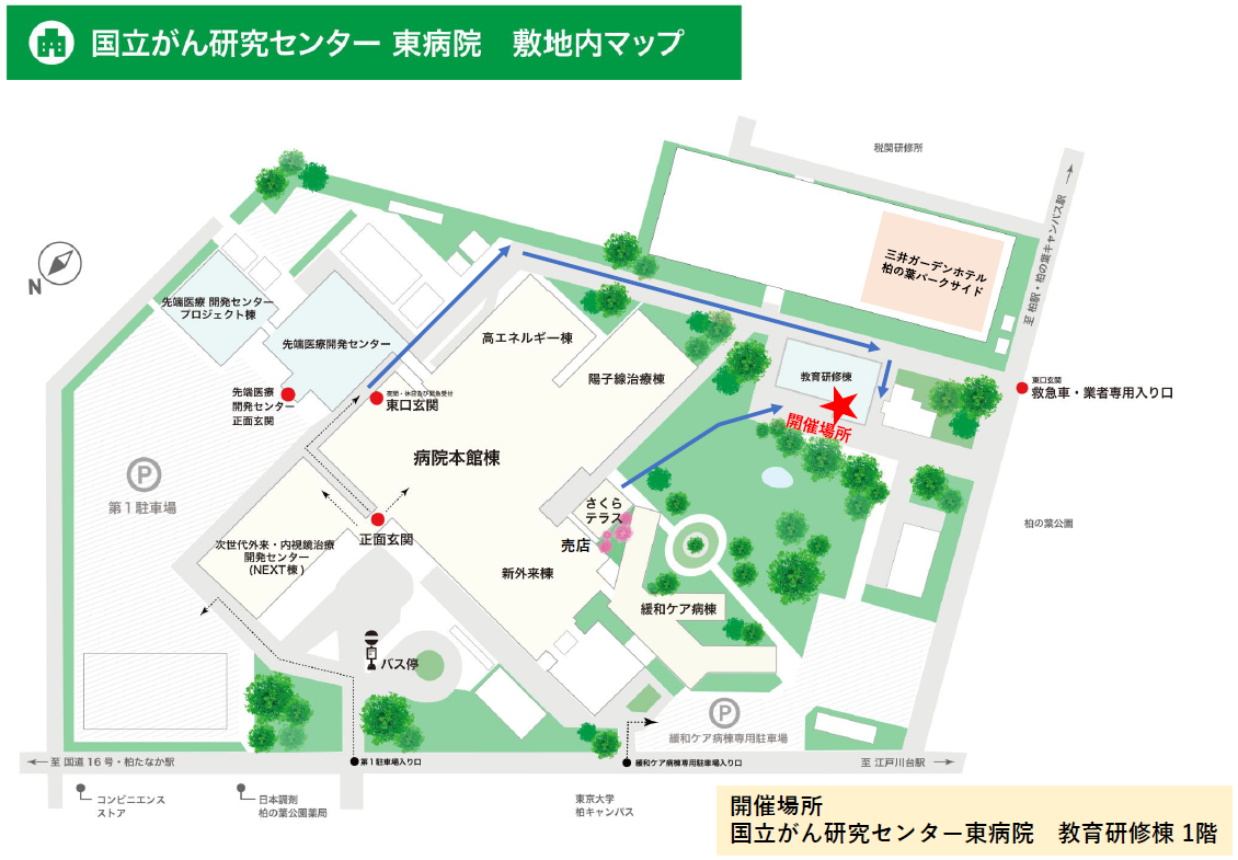 敷地内マップ