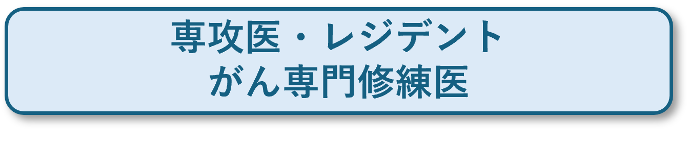 resi.png