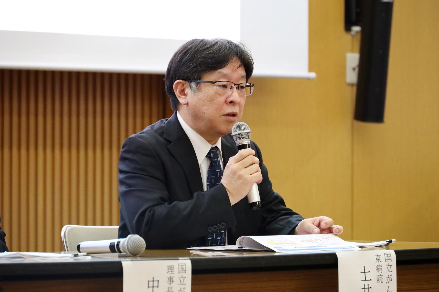 土井　俊彦東病院長
