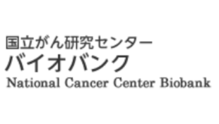 バイオバンクバナー