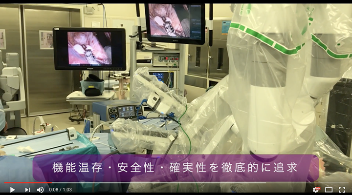 最新鋭機ダヴィンチXi 動画1サムネイル