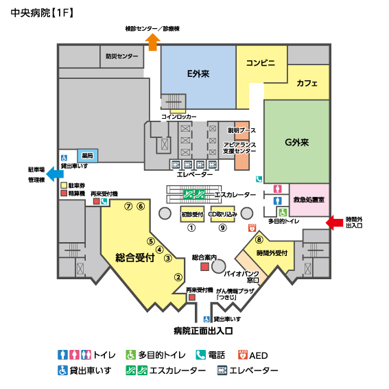 1階フロア図N