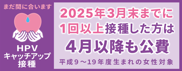 検診センターの画像