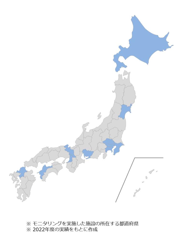 2022年度_日本地図
