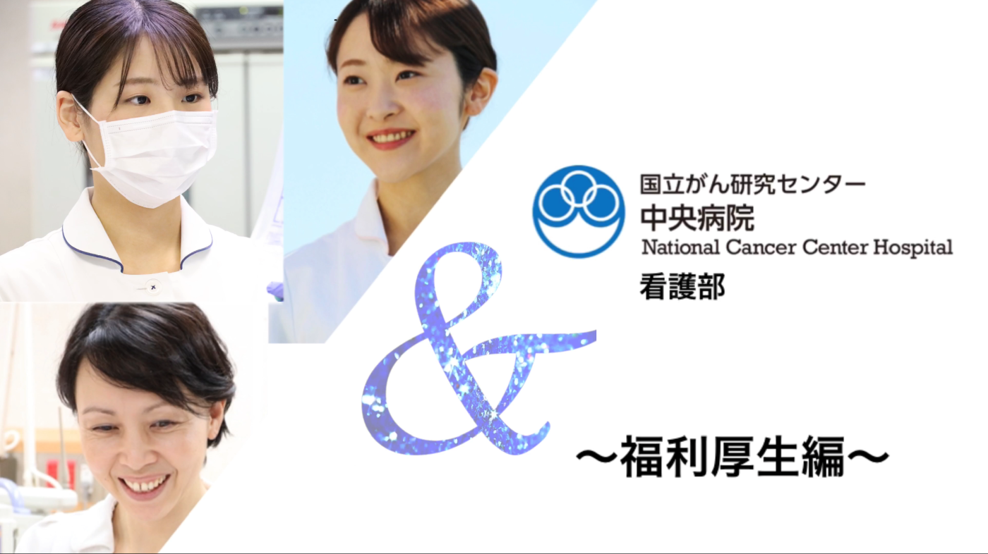 fukurikousei.png