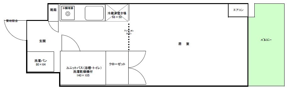 筑地宿舎間取り