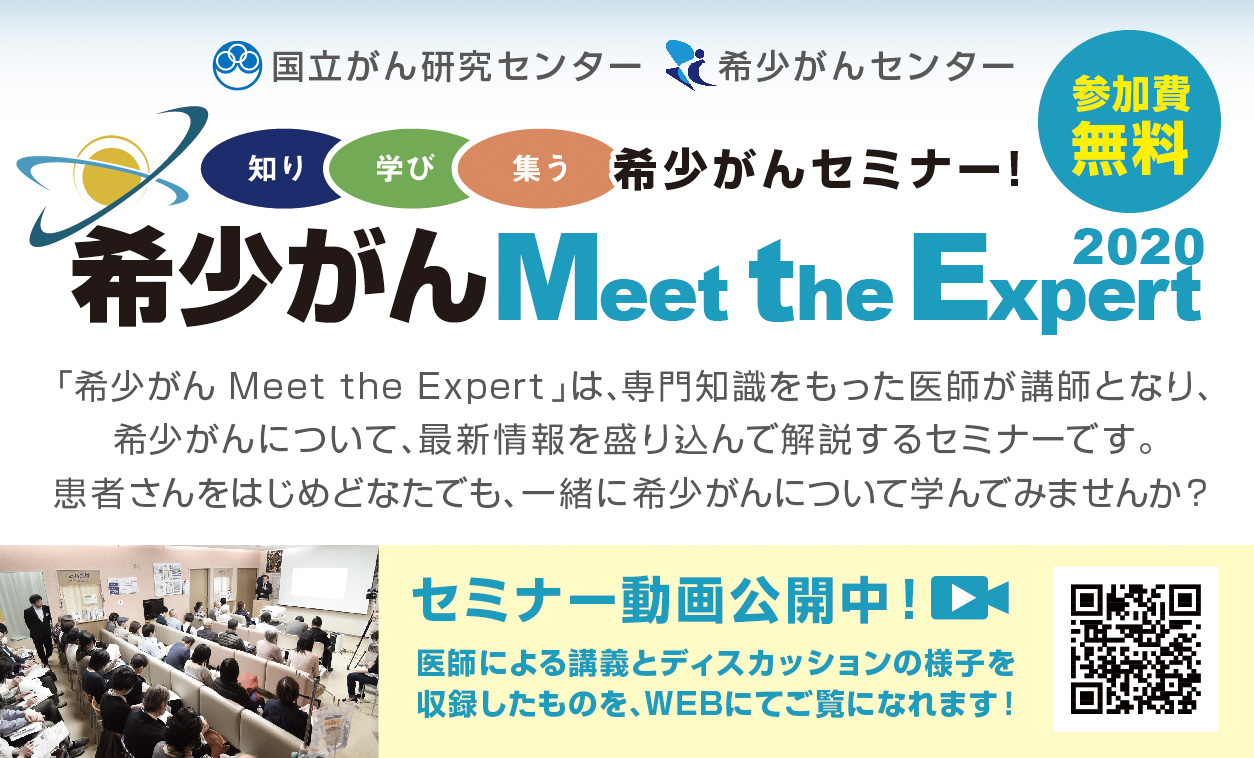 MtE_meishi-omote200202