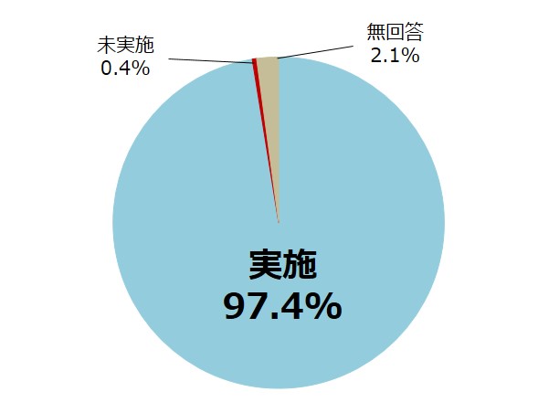 図1.jpg