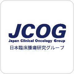 JCOG試験