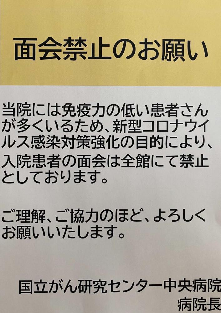 20210915.jpg