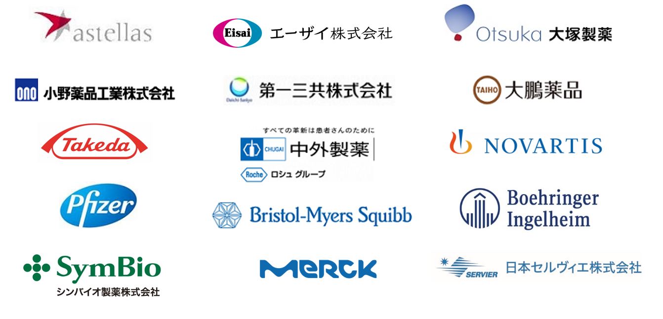 companylogo202207.JPG