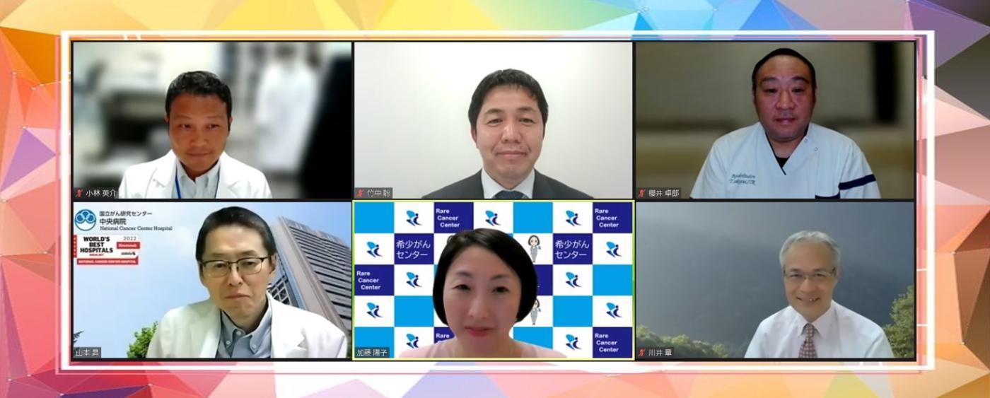 第20回 肉腫（サルコーマ）&minus;適切な診断と治療&minus;
