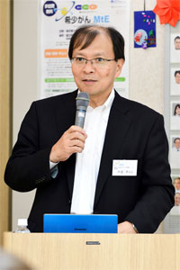 理事長 中釜 斉