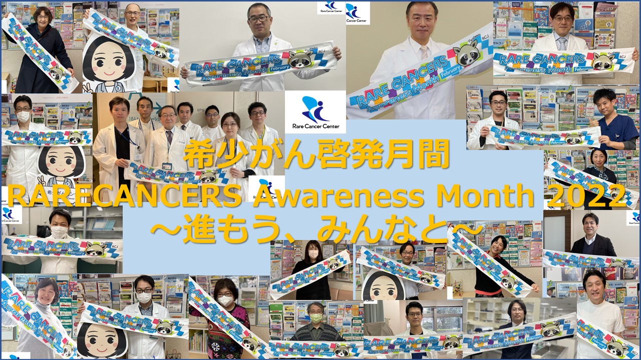 肝臓がん患者の今後の見通しはどうなるのでしょうか?