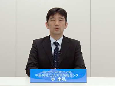 東尚弘の画像