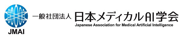 日本メディカルAI学会LOGO