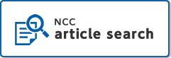 NCC article search