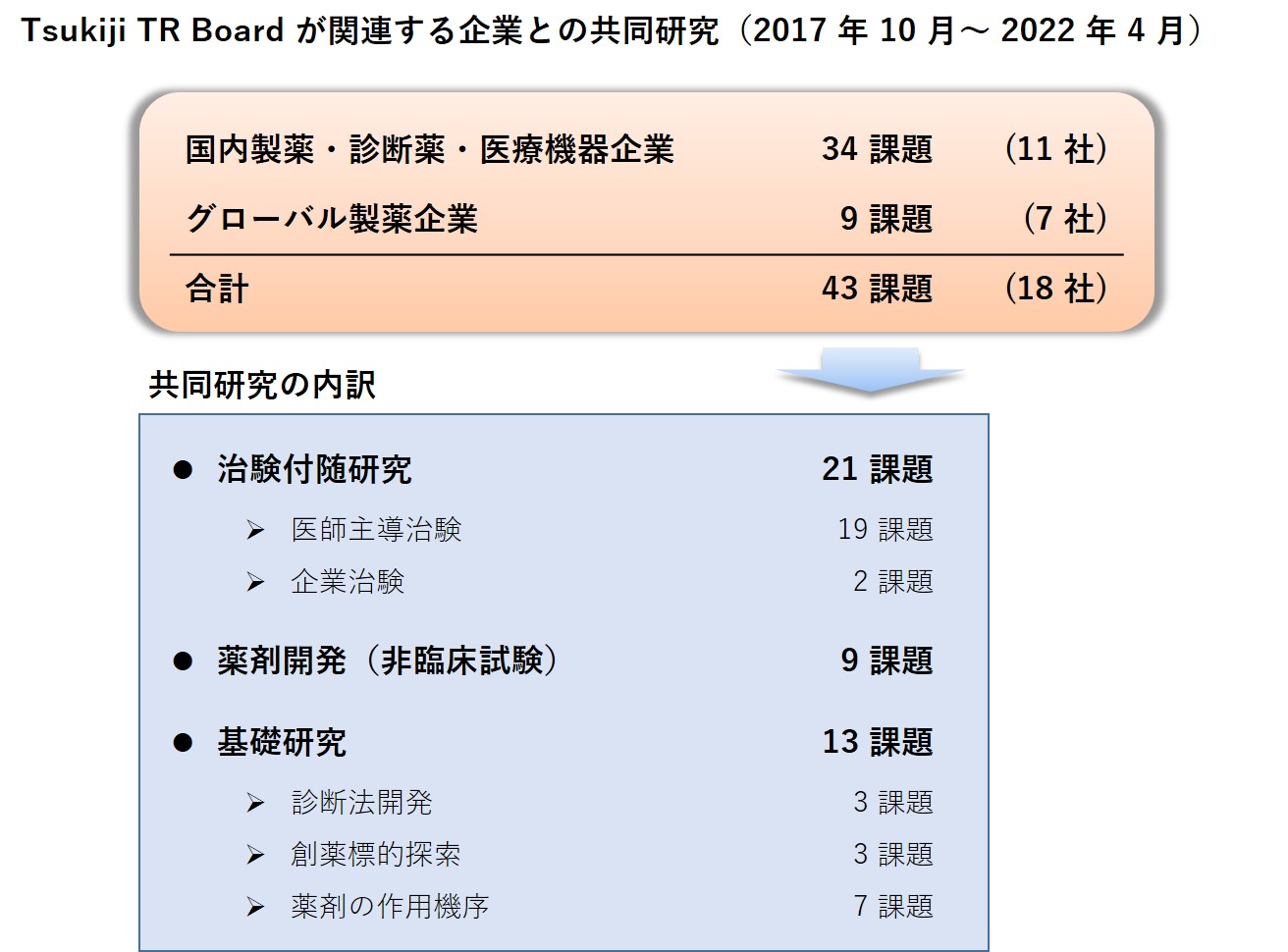 Fig1.jpg