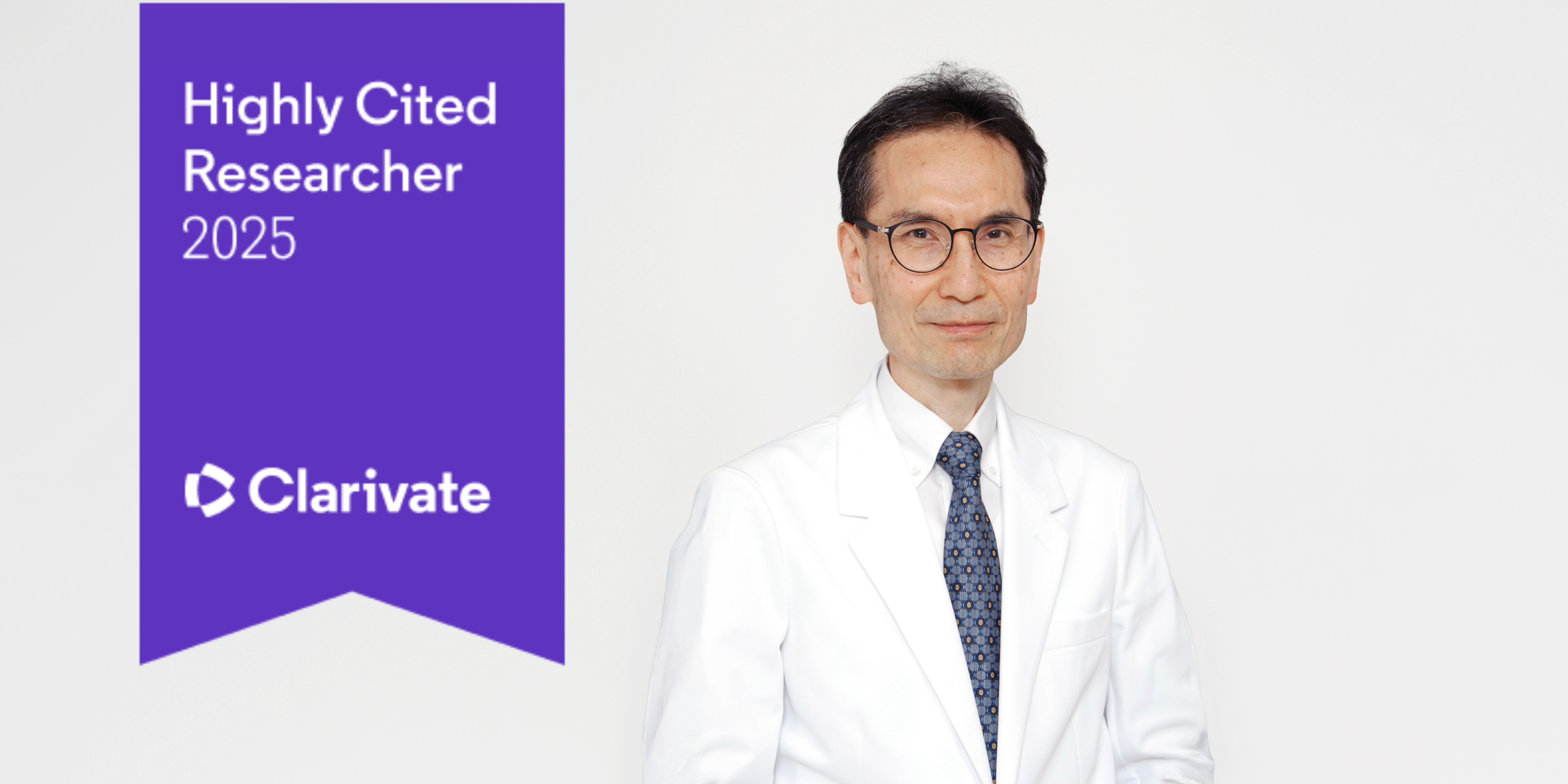 Highly Cited Researchers 奥坂写真